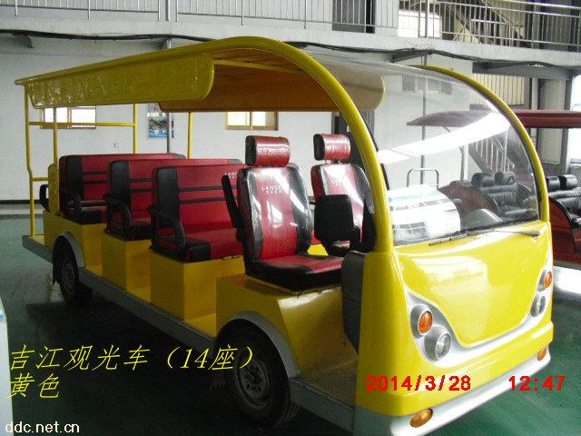 吉江（14座）觀光車